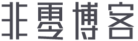 屡次三番网